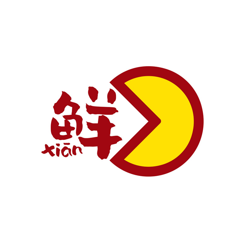 上海餐饮品牌全案策划公司